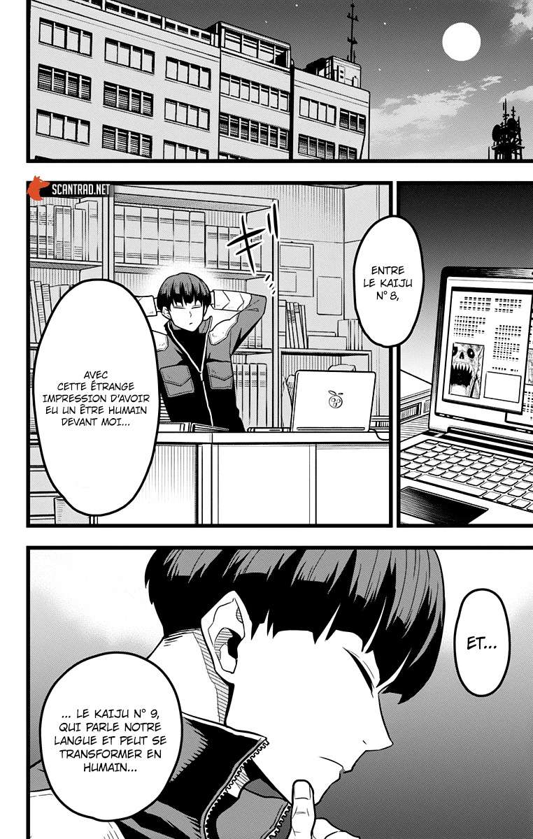 Read Kaiju No. 8 vf Manga Online
