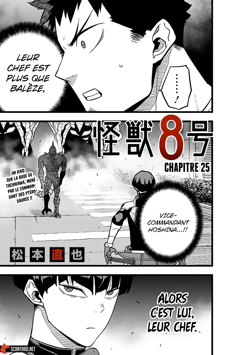 Read Kaiju No. 8 vf Manga Online