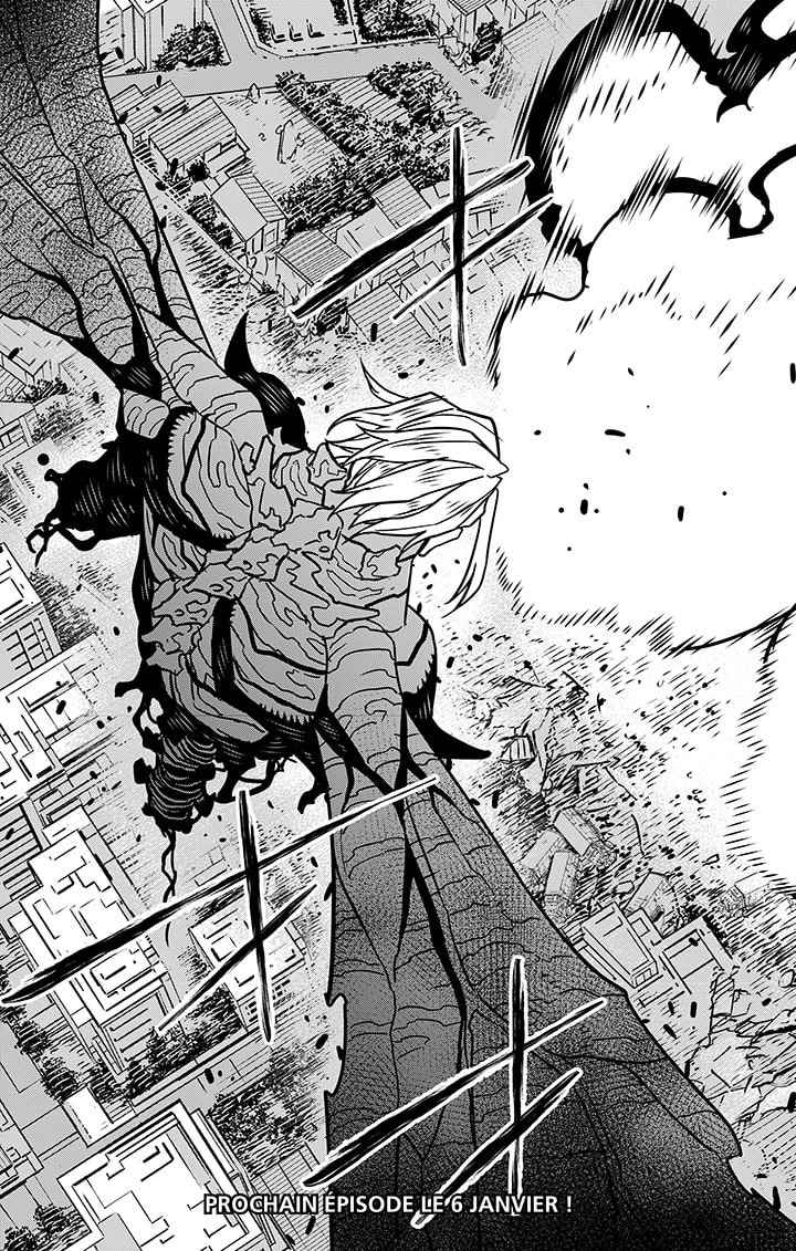 Read Kaiju No. 8 vf Manga Online
