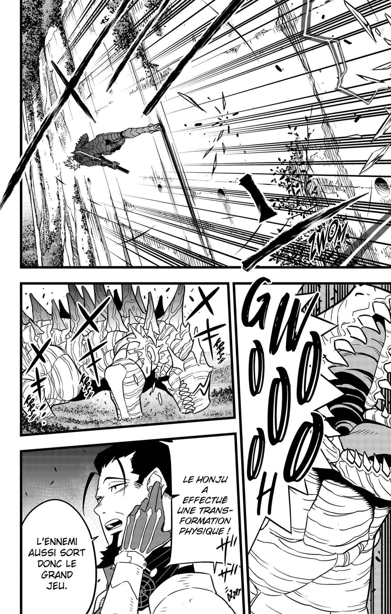 Read Kaiju No. 8 vf Manga Online