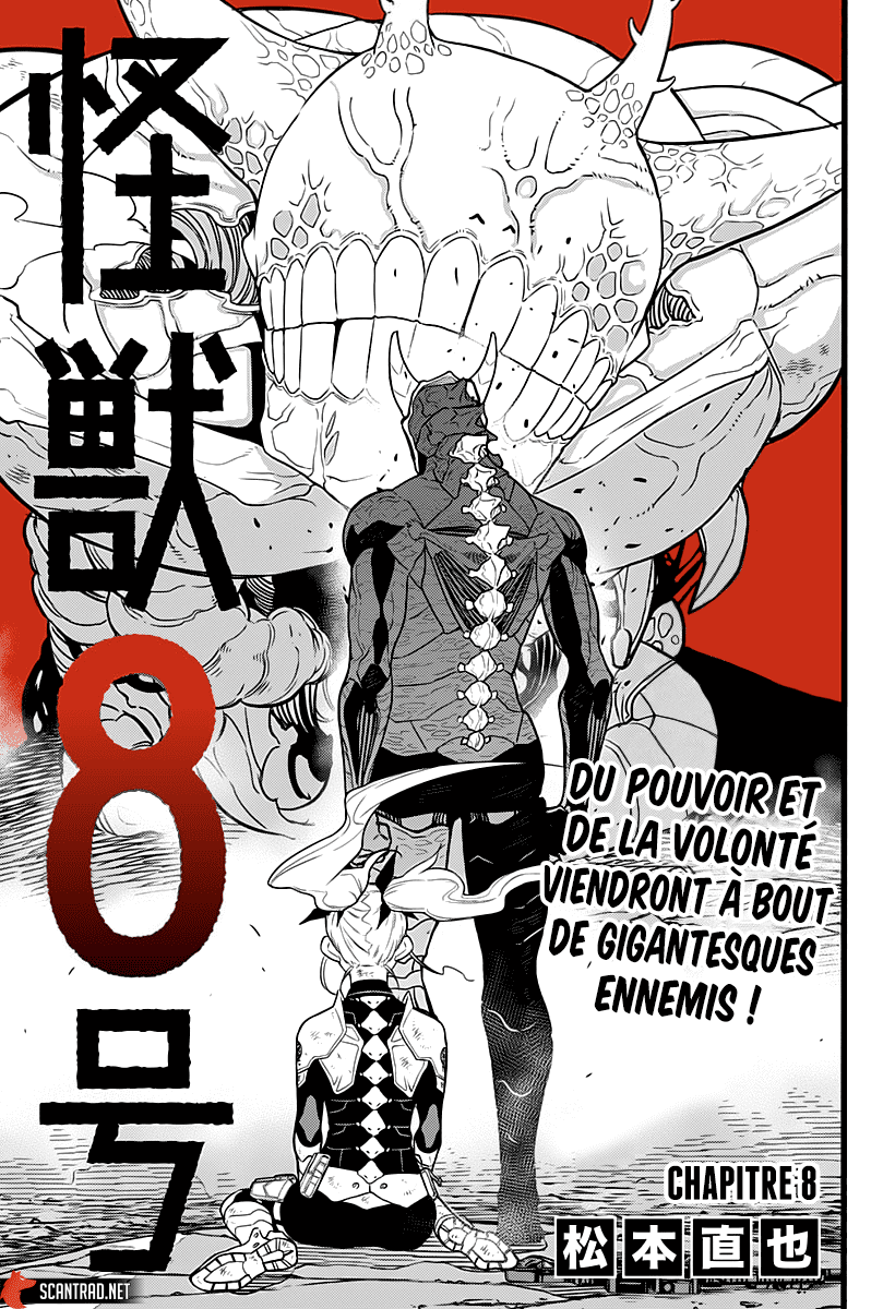 Read Kaiju No. 8 vf Manga Online
