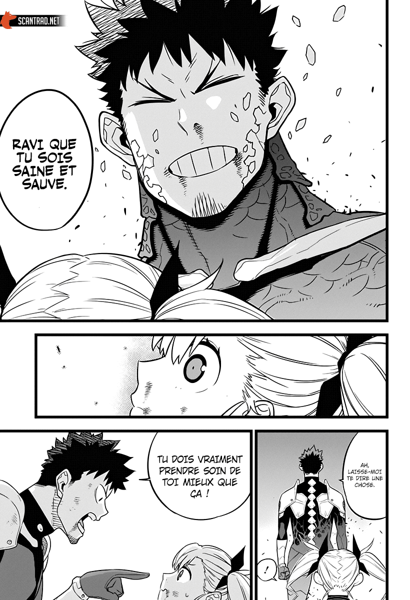 Read Kaiju No. 8 vf Manga Online