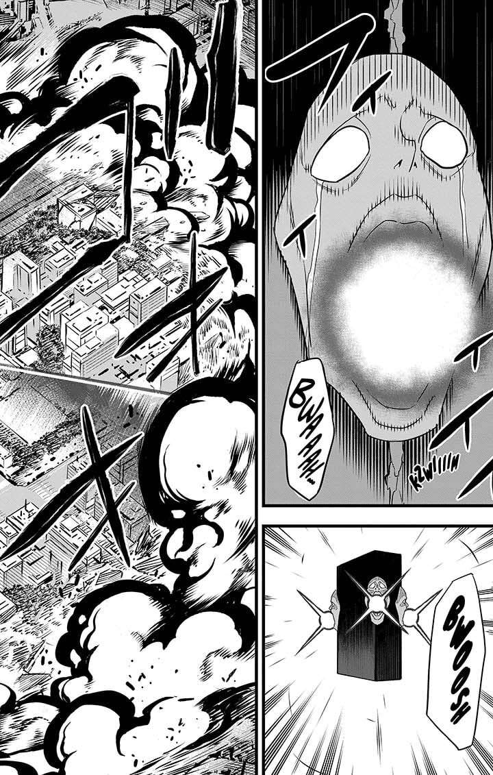 Read Kaiju No. 8 vf Manga Online