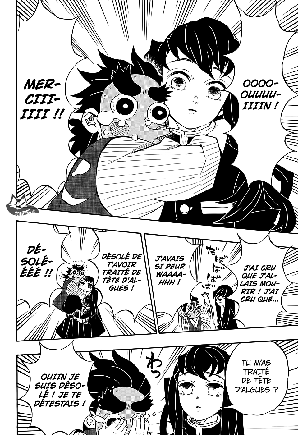 Read Kimetsu No Yaiba vf Manga Online