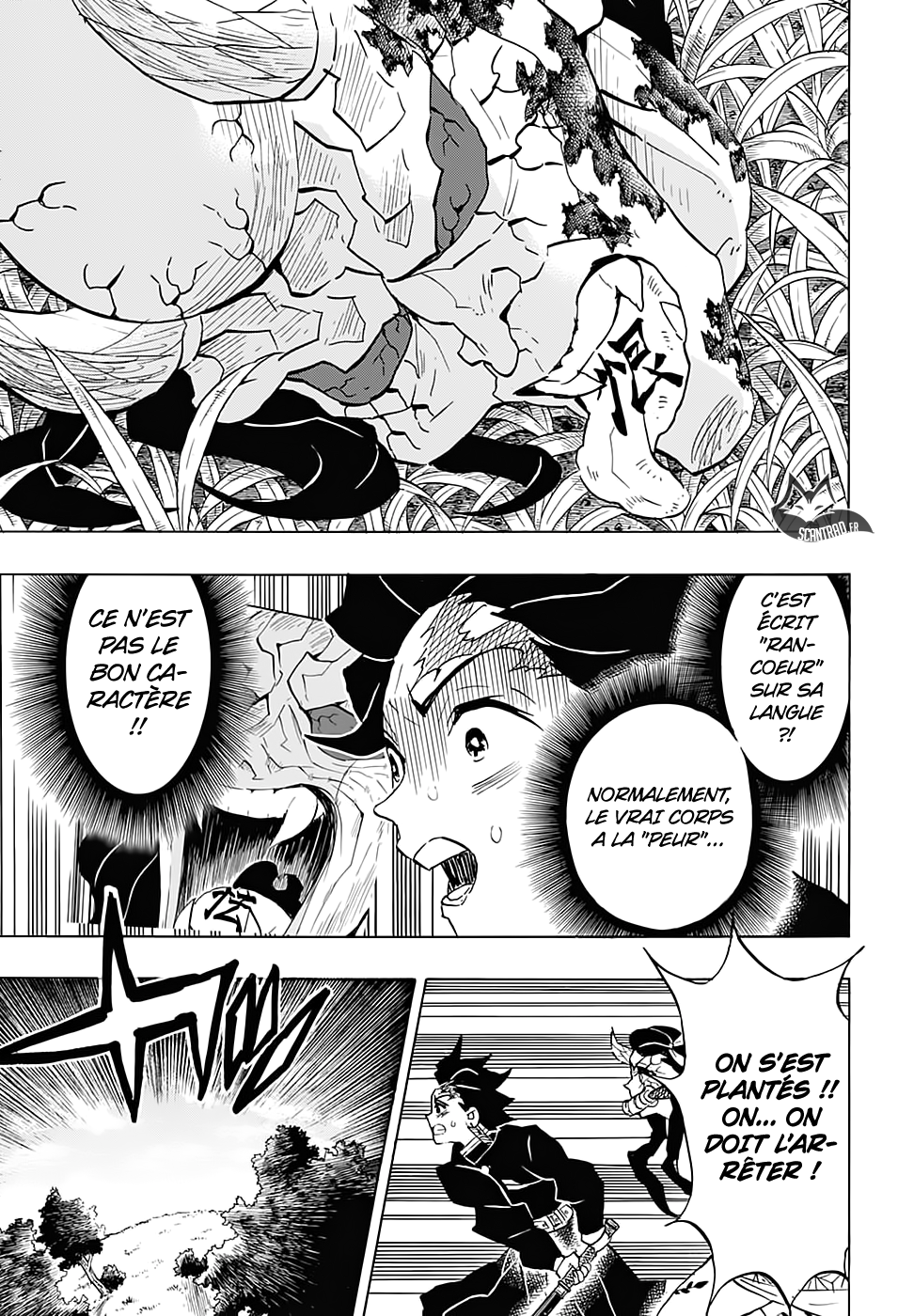Read Kimetsu No Yaiba vf Manga Online
