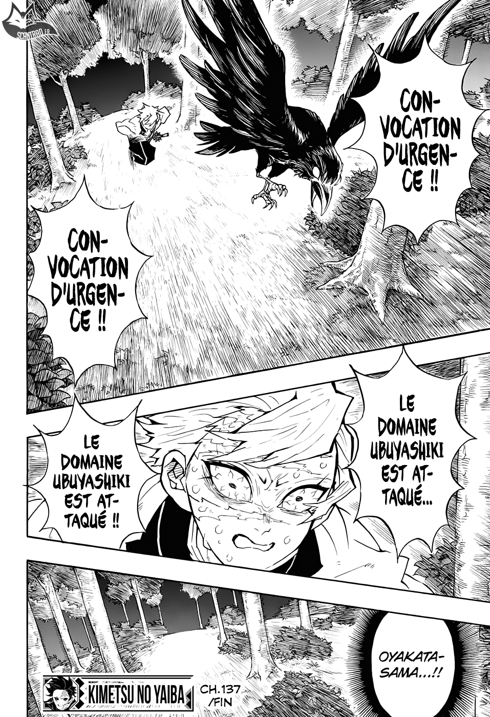Read Kimetsu No Yaiba vf Manga Online