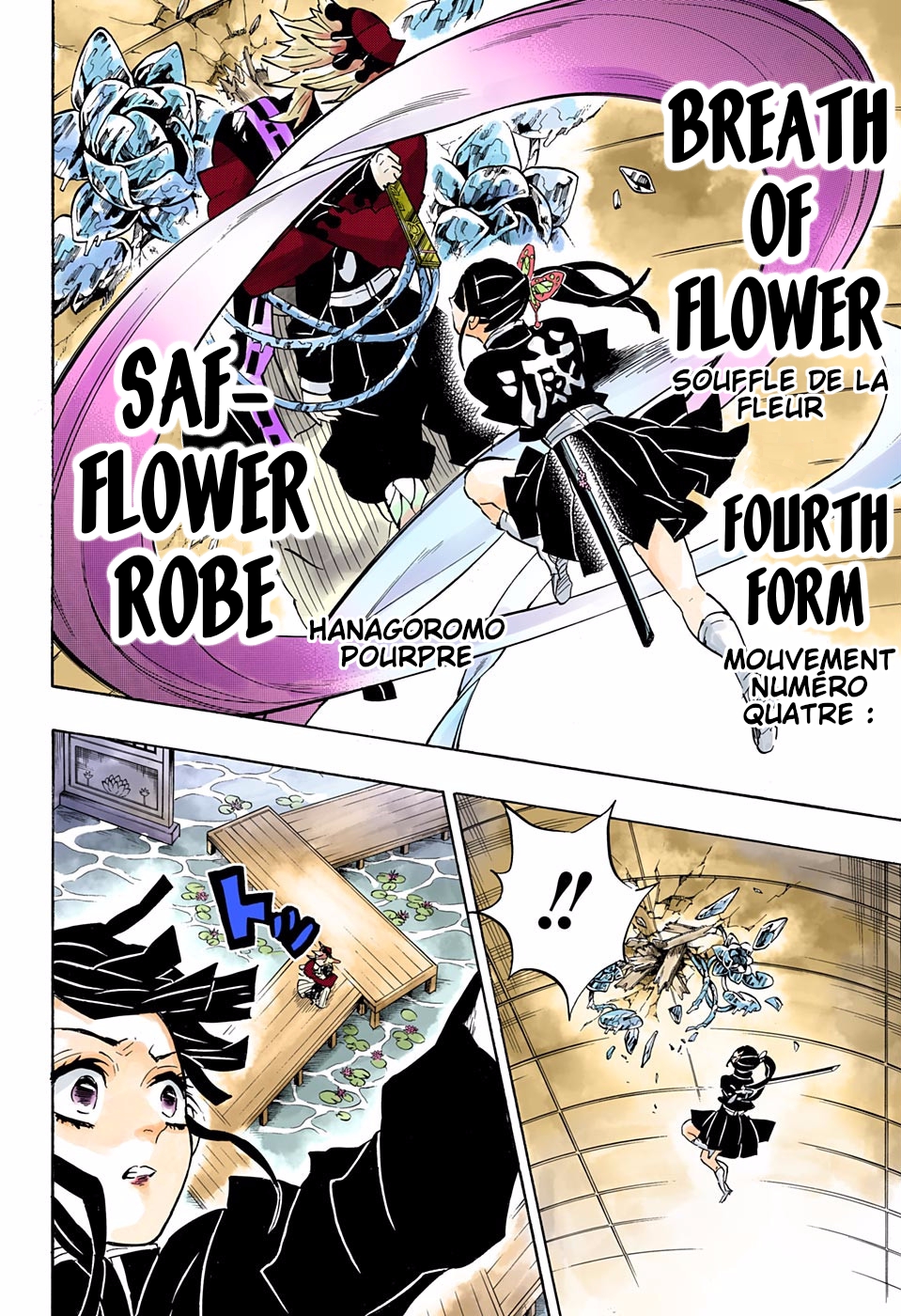 Read Kimetsu No Yaiba vf Manga Online