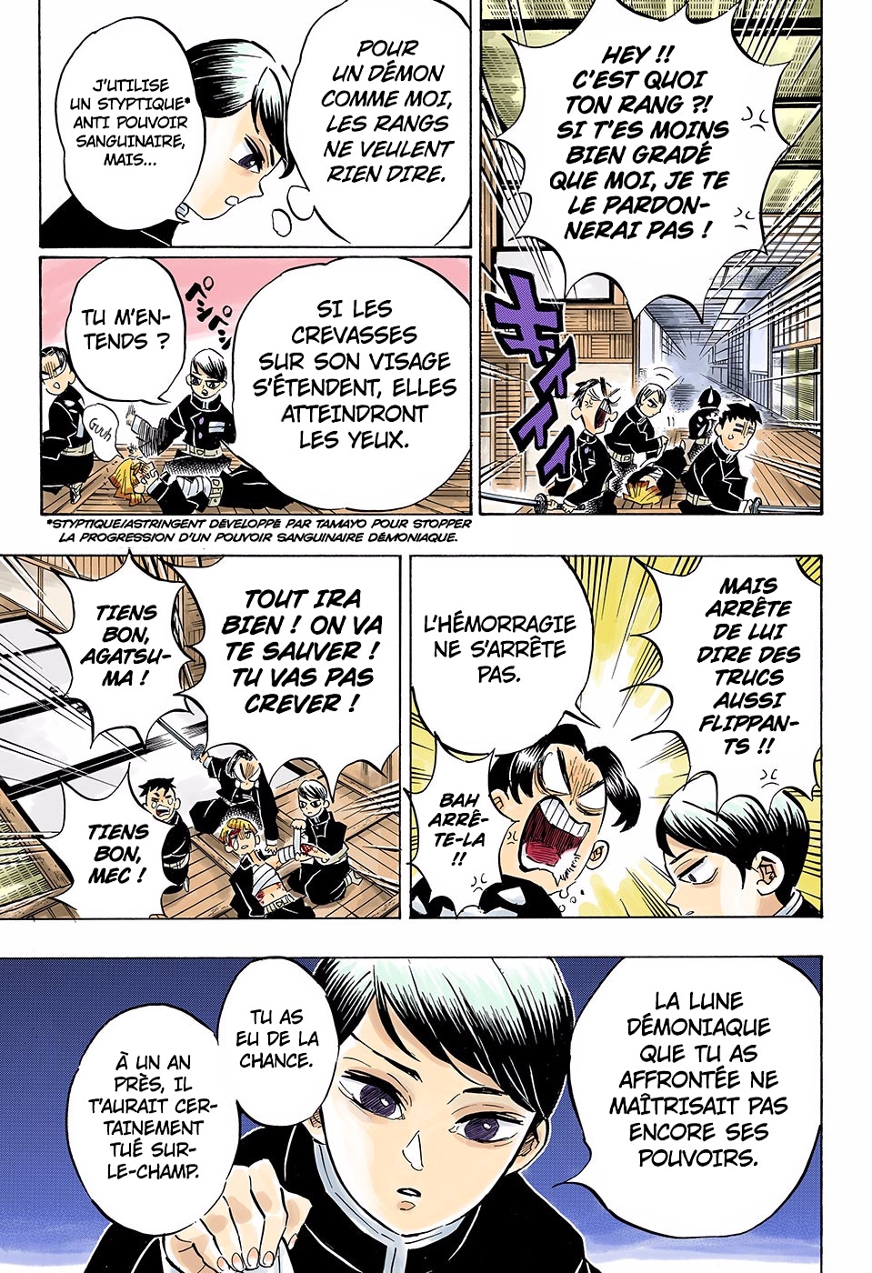 Read Kimetsu No Yaiba vf Manga Online