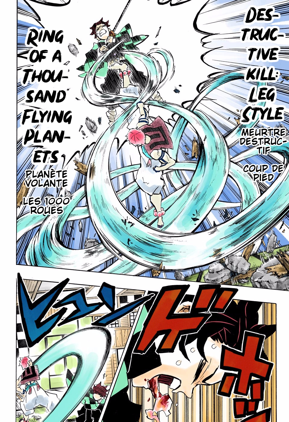 Read Kimetsu No Yaiba vf Manga Online