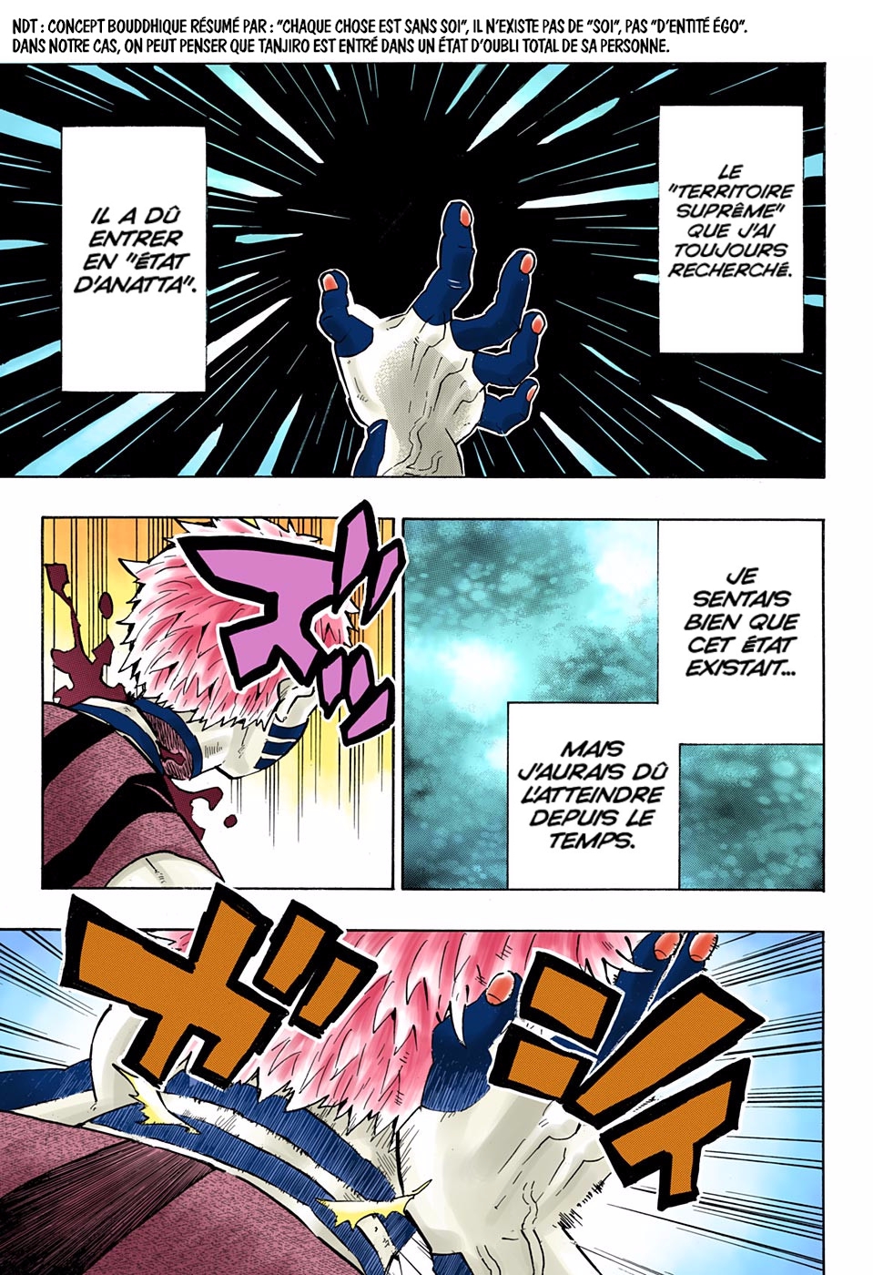 Read Kimetsu No Yaiba vf Manga Online