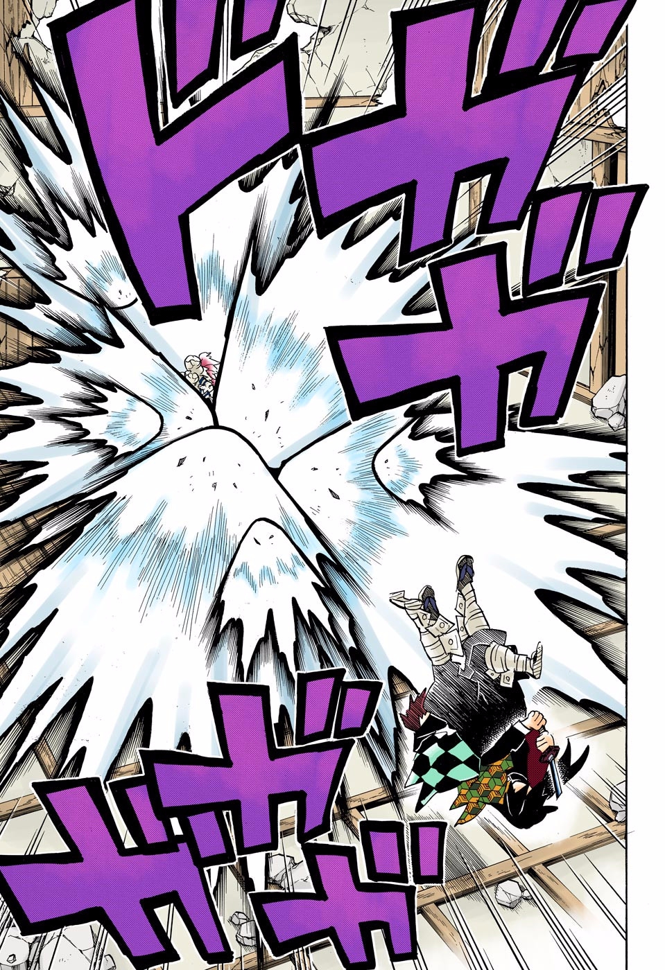 Read Kimetsu No Yaiba vf Manga Online