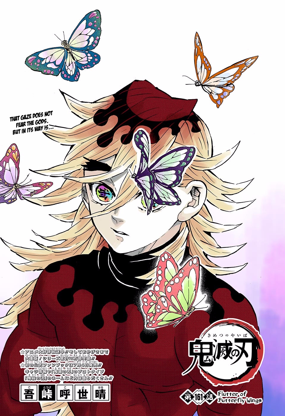 Read Kimetsu No Yaiba vf Manga Online