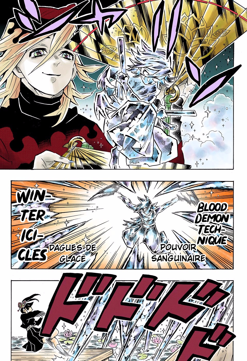 Read Kimetsu No Yaiba vf Manga Online