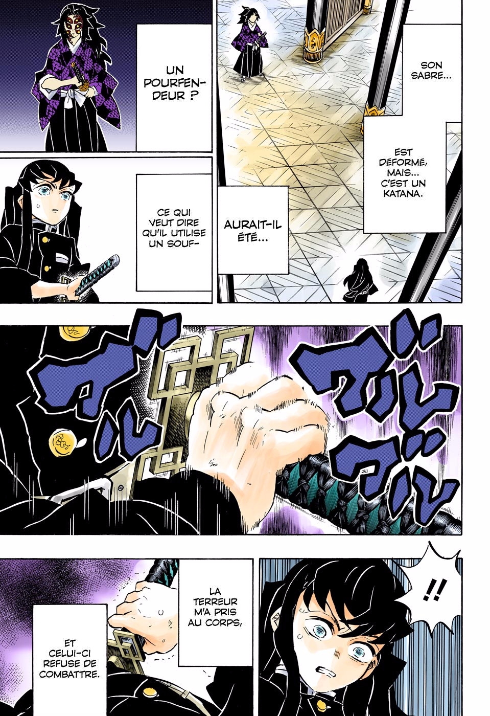 Read Kimetsu No Yaiba vf Manga Online