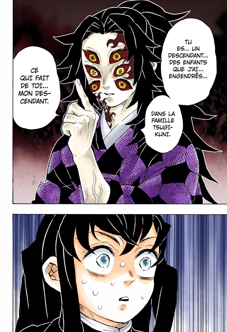 Read Kimetsu No Yaiba vf Manga Online