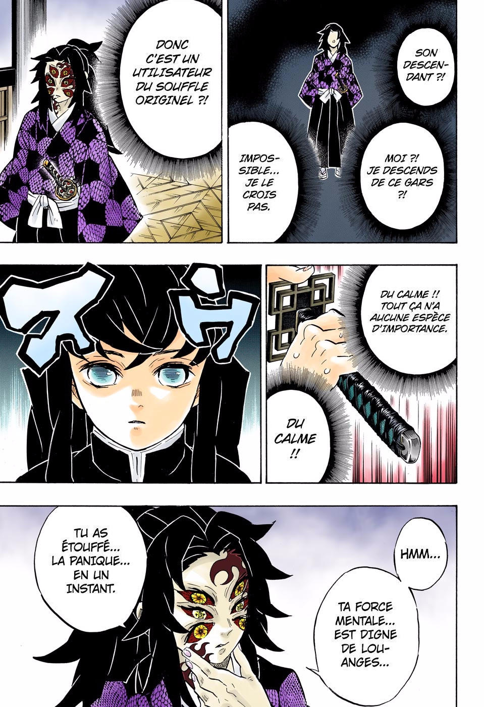 Read Kimetsu No Yaiba vf Manga Online