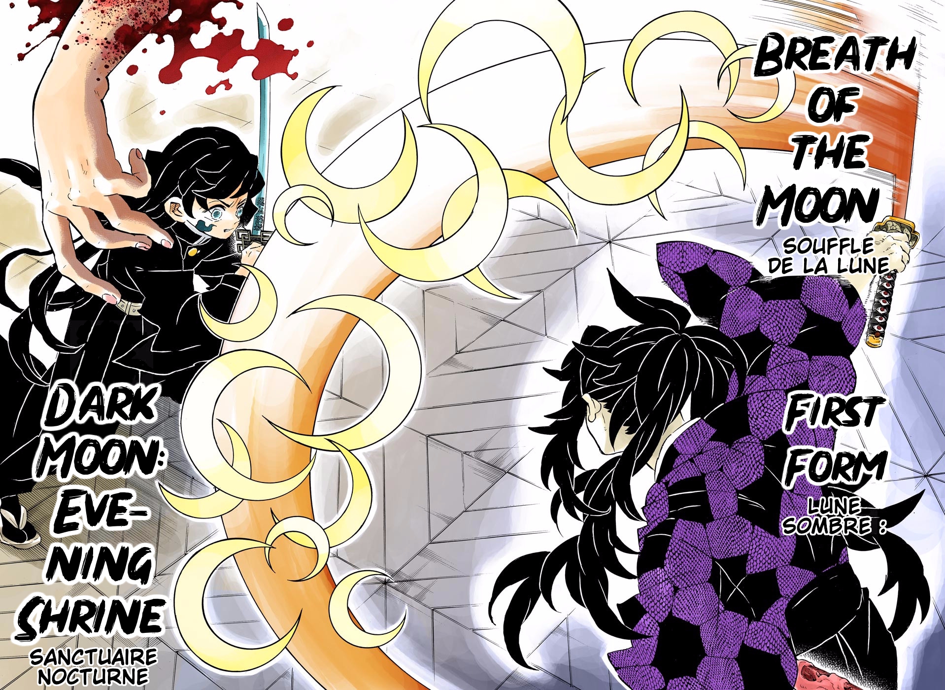 Read Kimetsu No Yaiba vf Manga Online