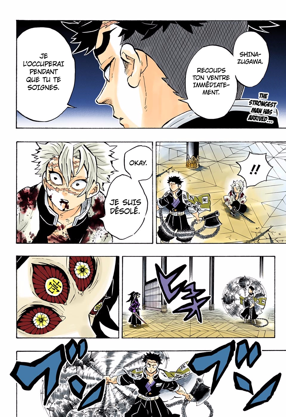 Read Kimetsu No Yaiba vf Manga Online
