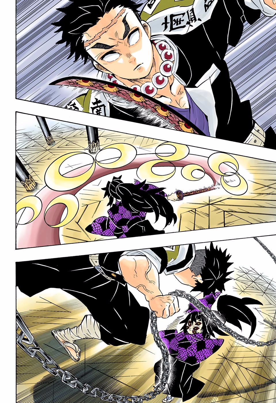 Read Kimetsu No Yaiba vf Manga Online