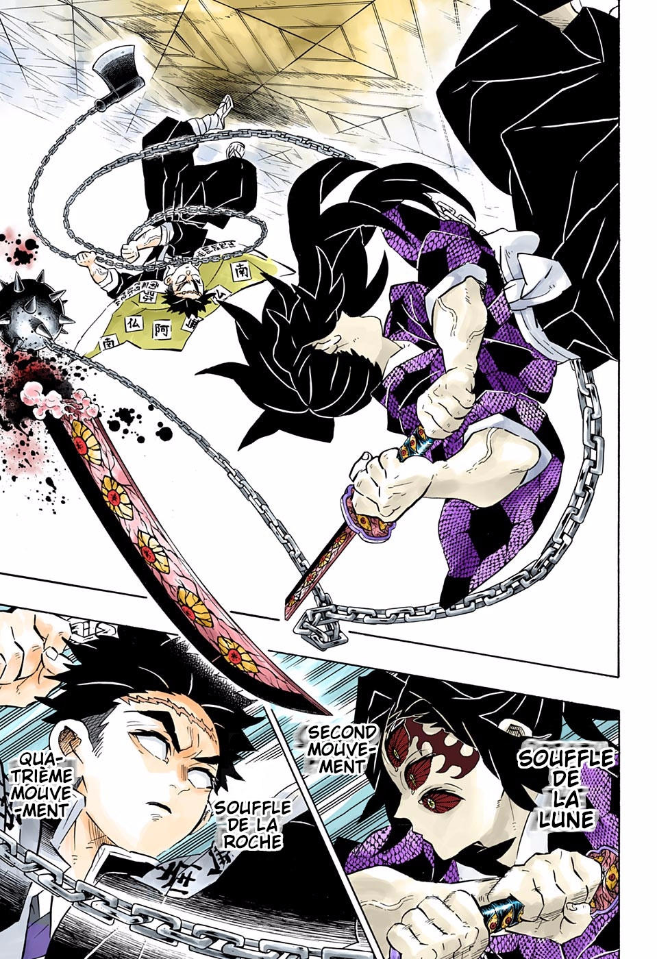 Read Kimetsu No Yaiba vf Manga Online