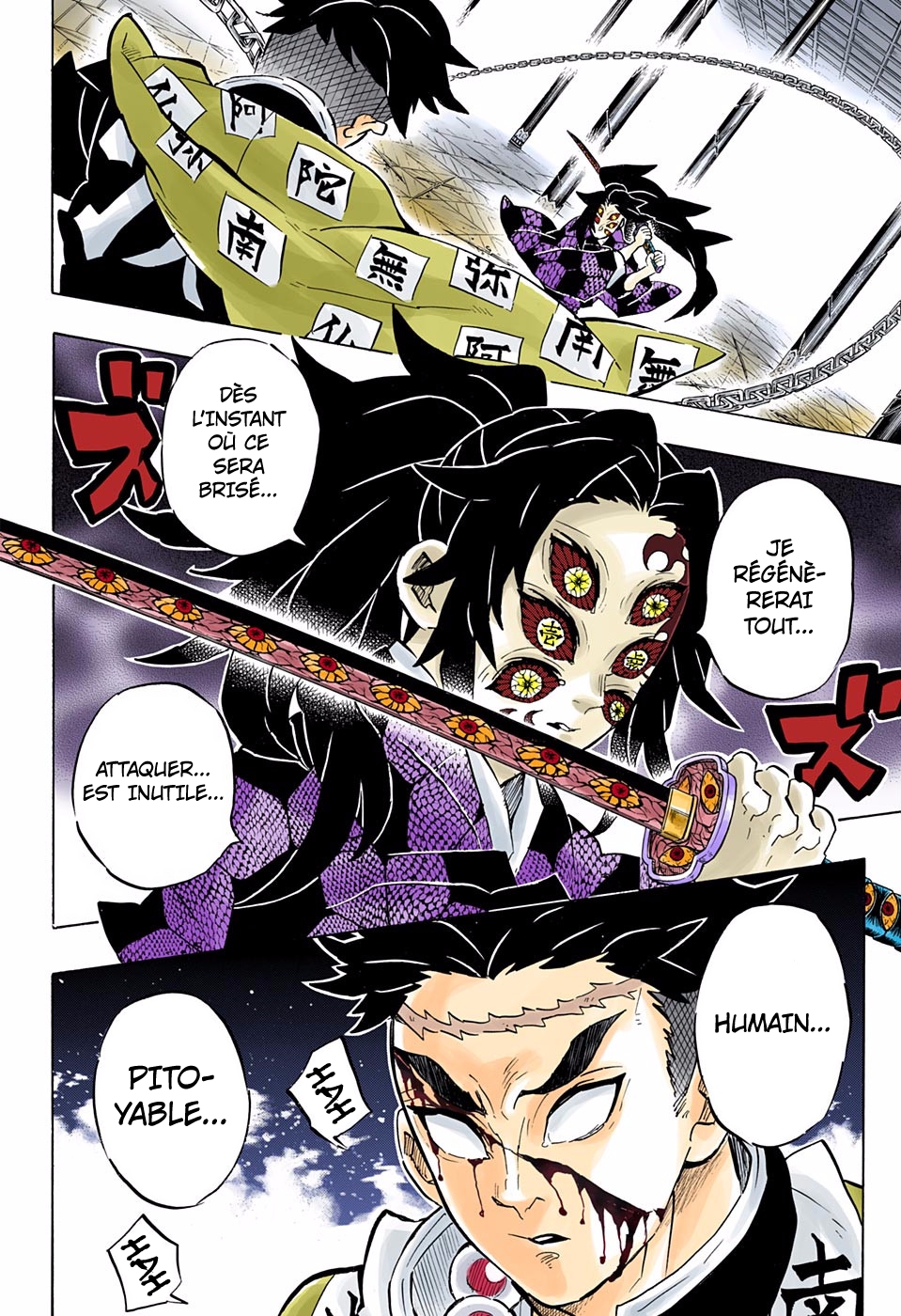Read Kimetsu No Yaiba vf Manga Online