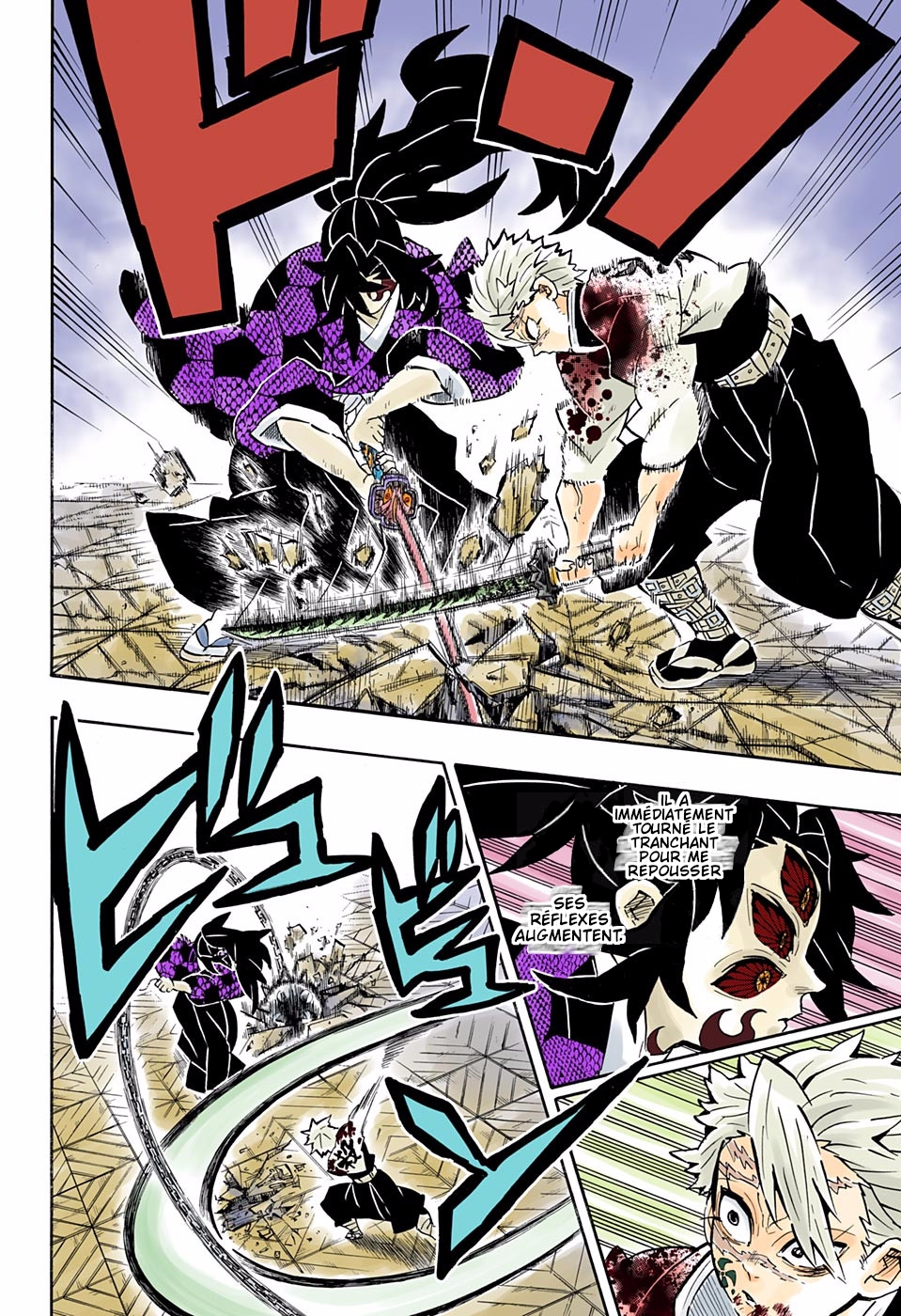 Read Kimetsu No Yaiba vf Manga Online
