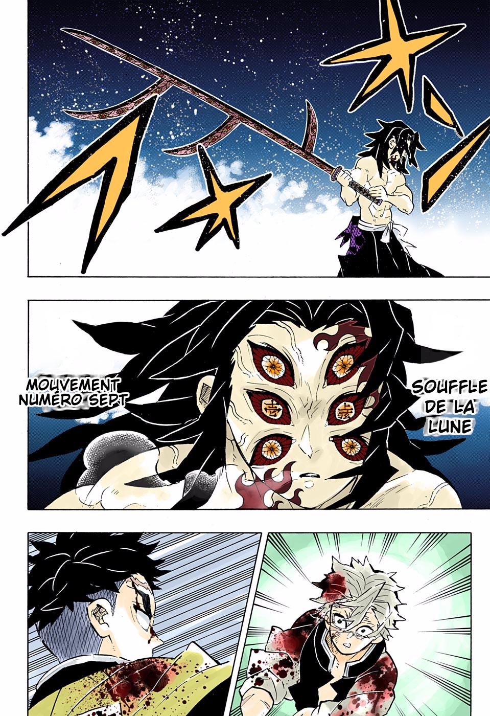 Read Kimetsu No Yaiba vf Manga Online
