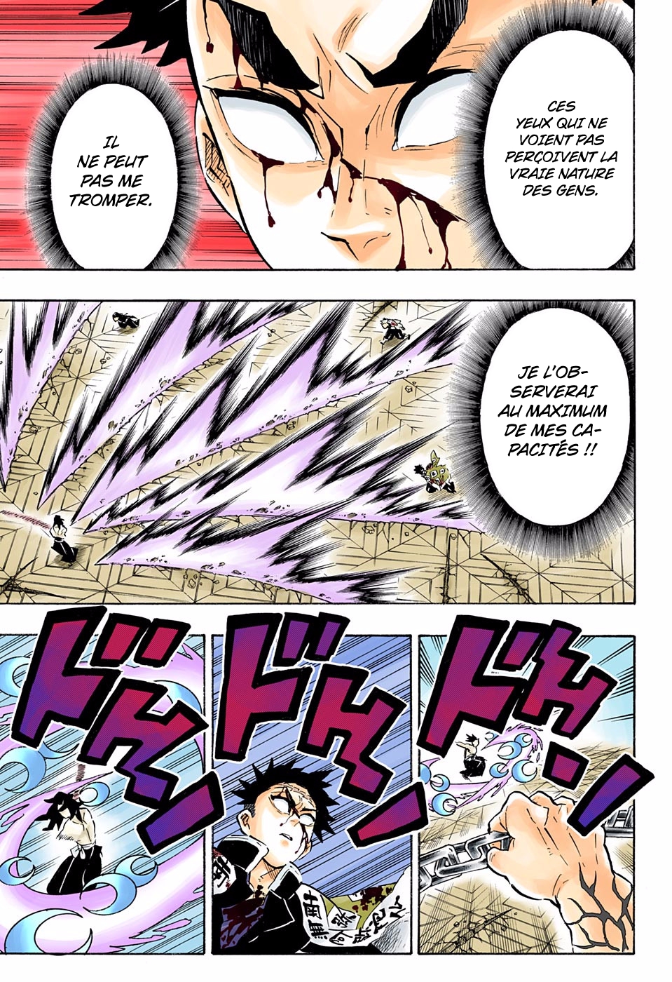 Read Kimetsu No Yaiba vf Manga Online