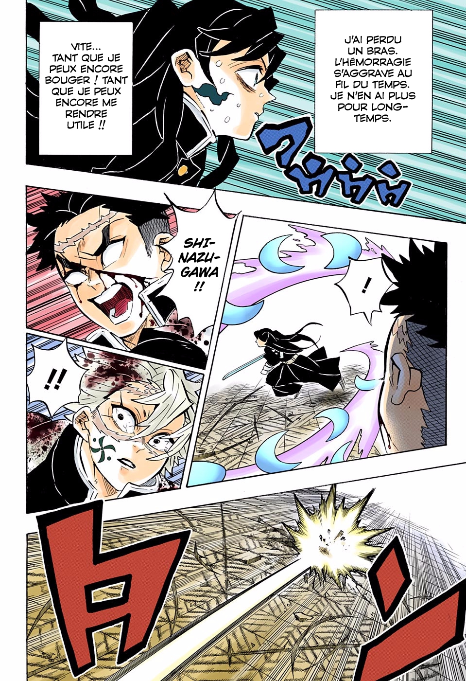 Read Kimetsu No Yaiba vf Manga Online