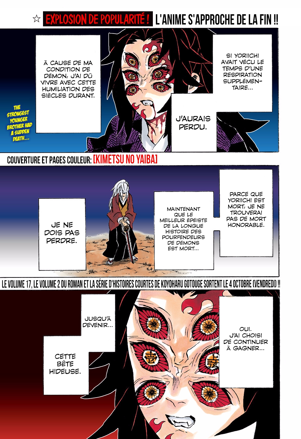 Read Kimetsu No Yaiba vf Manga Online