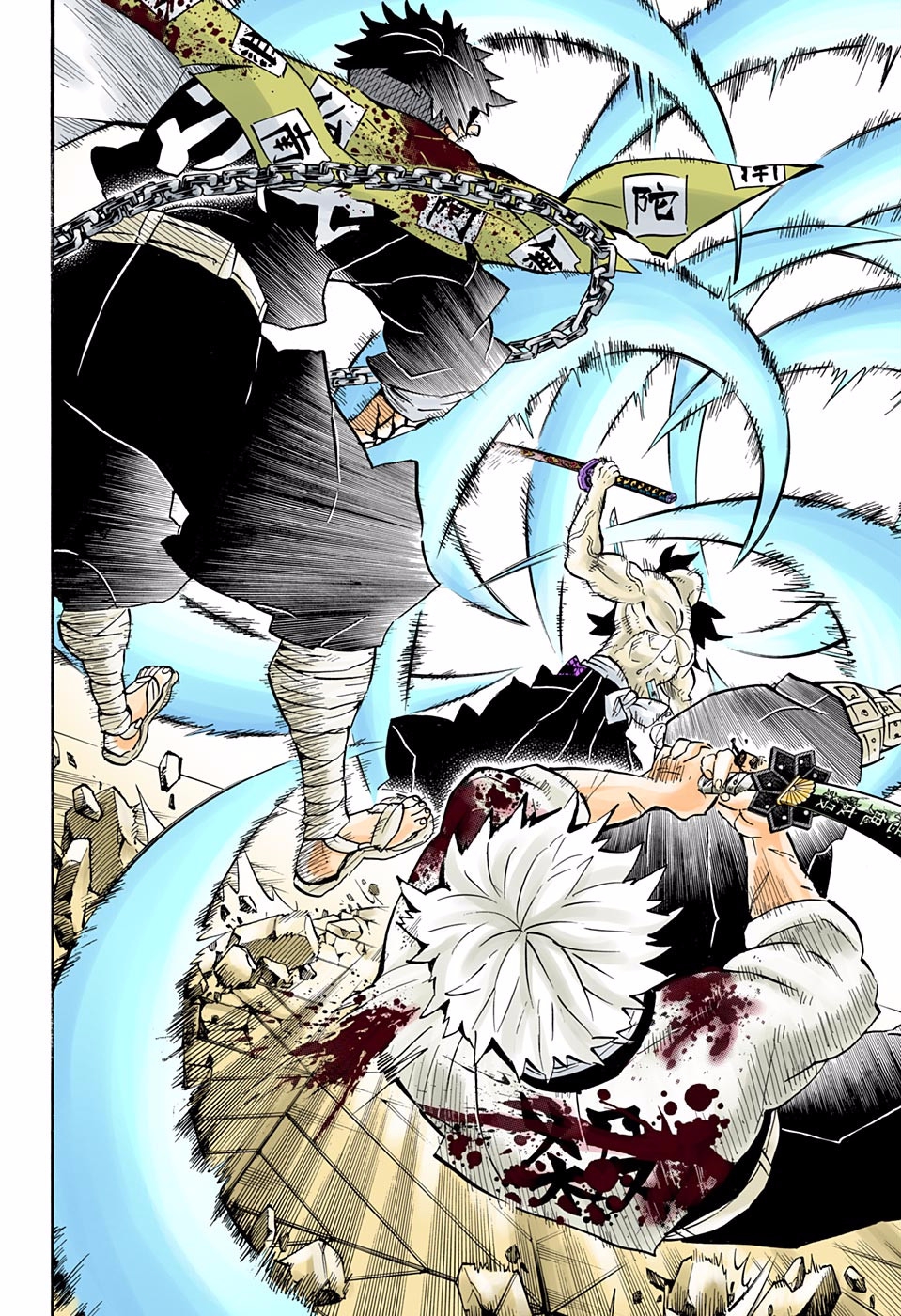 Read Kimetsu No Yaiba vf Manga Online