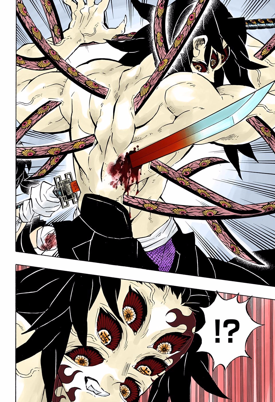 Read Kimetsu No Yaiba vf Manga Online