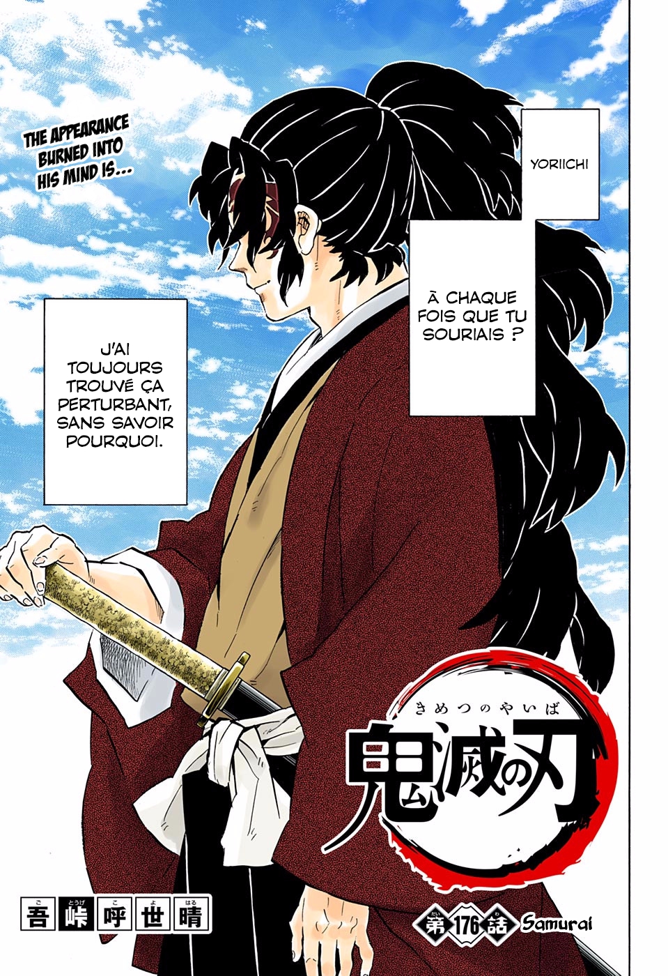 Read Kimetsu No Yaiba vf Manga Online