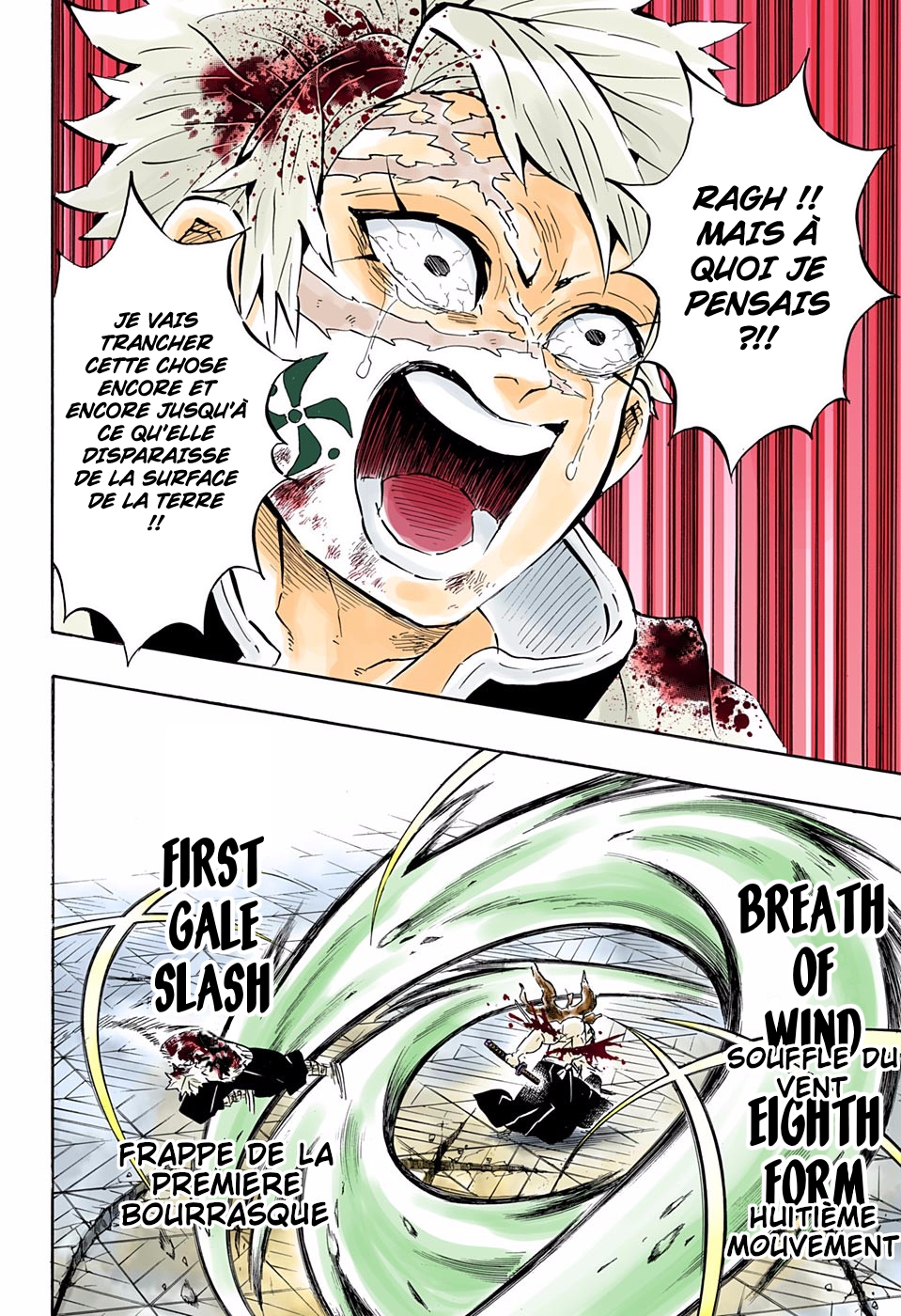 Read Kimetsu No Yaiba vf Manga Online