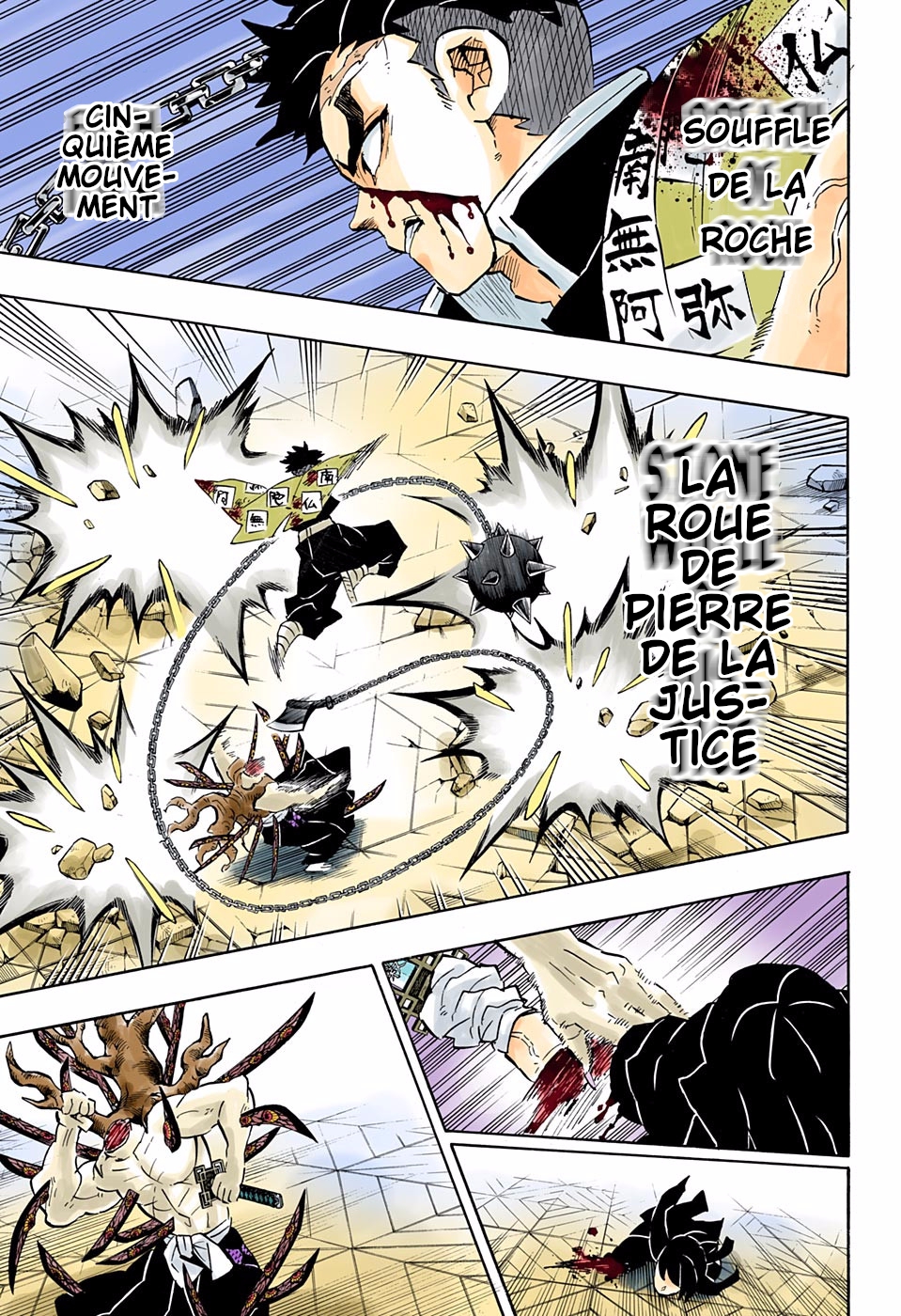 Read Kimetsu No Yaiba vf Manga Online