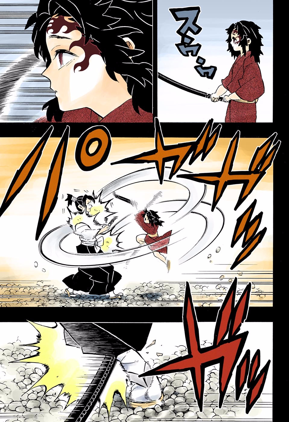 Read Kimetsu No Yaiba vf Manga Online