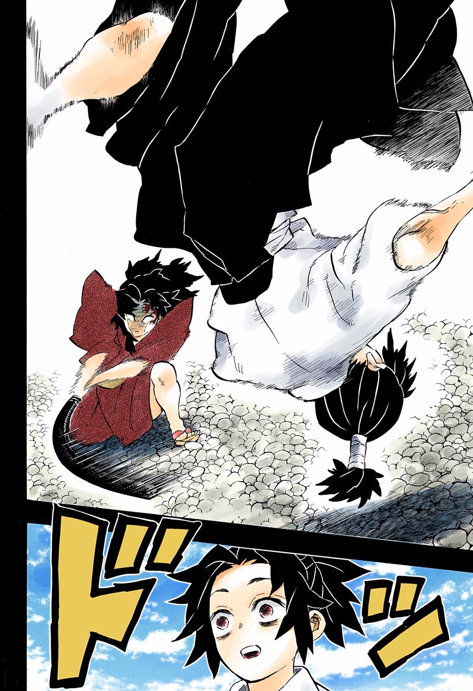 Read Kimetsu No Yaiba vf Manga Online