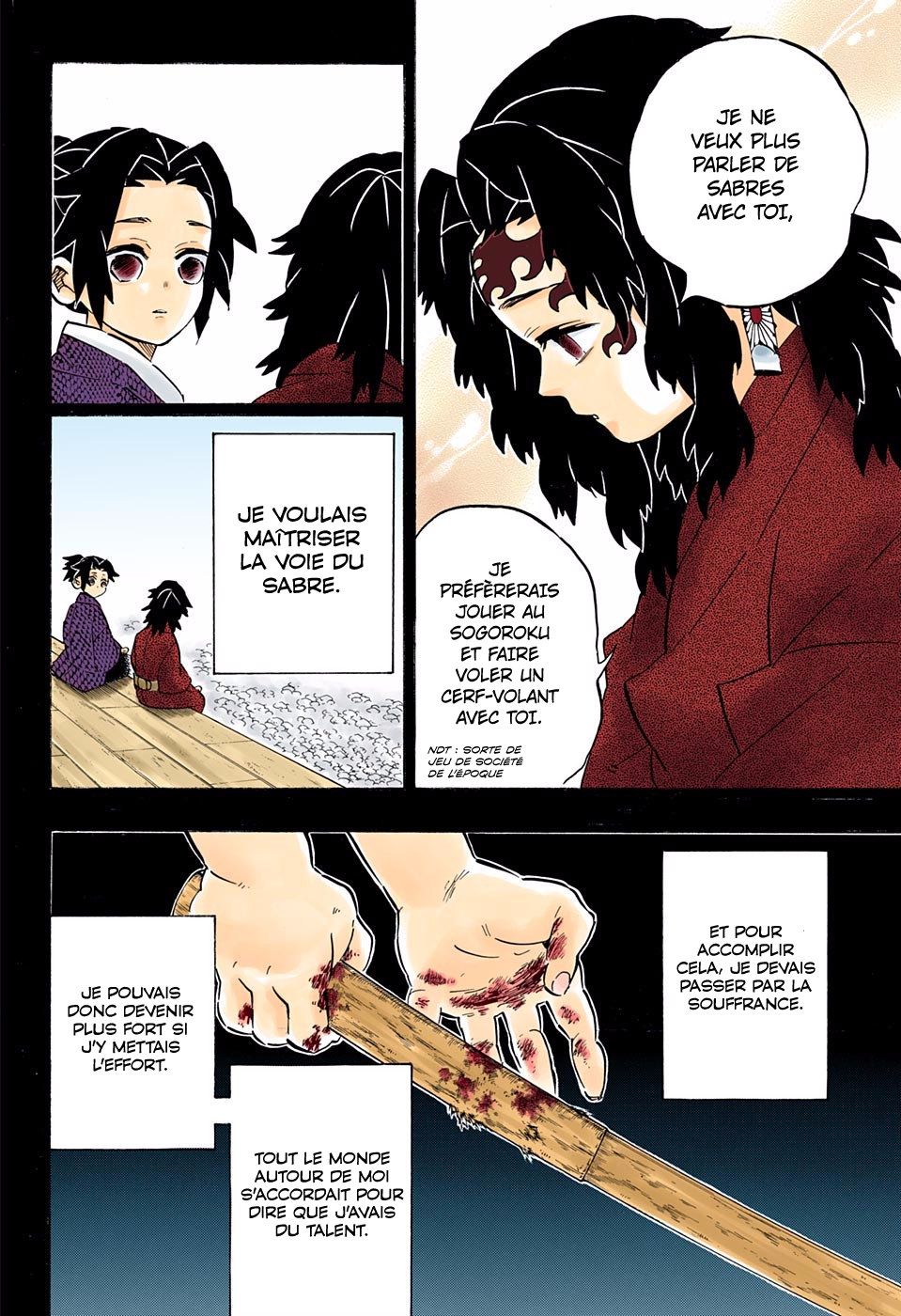 Read Kimetsu No Yaiba vf Manga Online