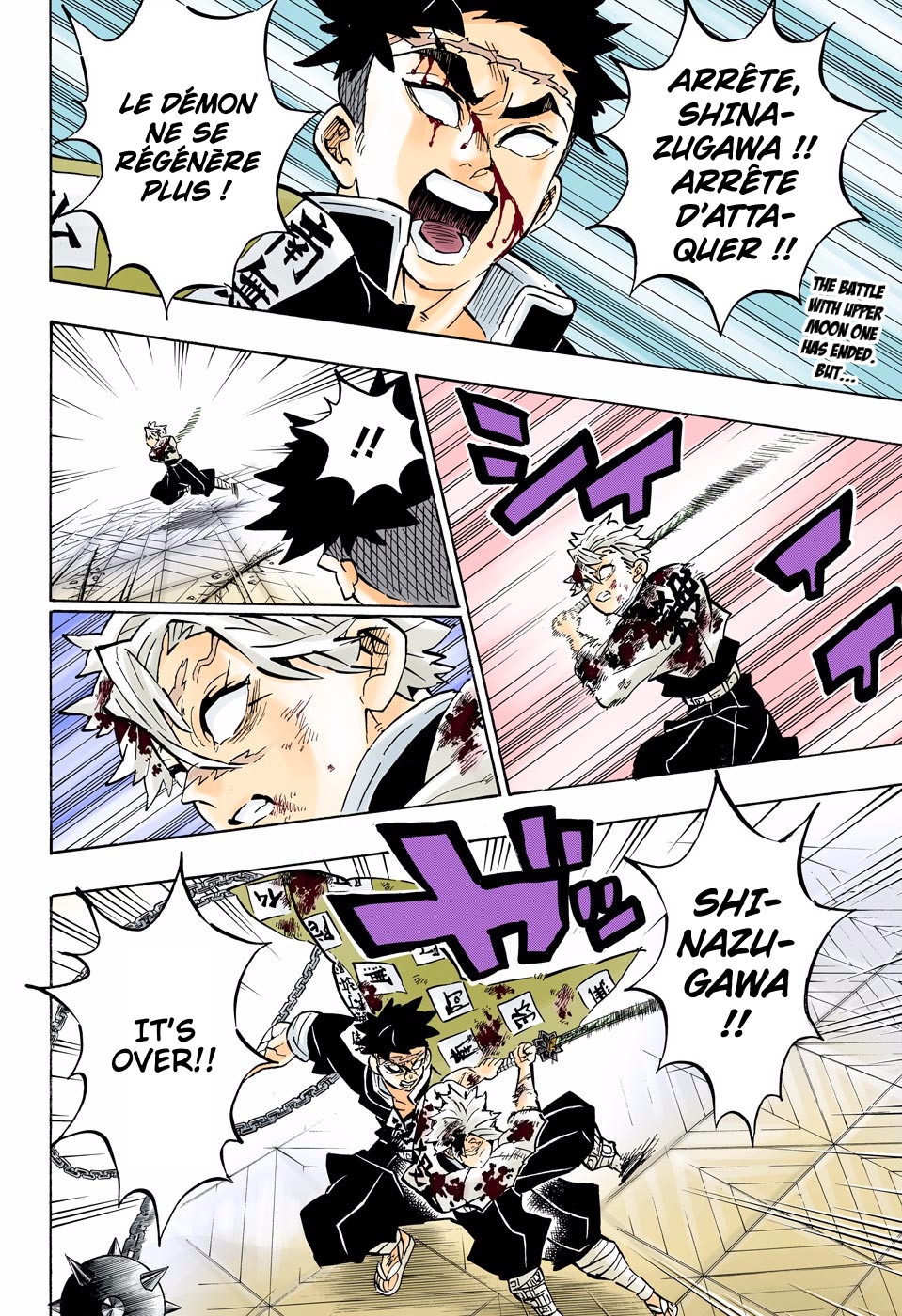 Read Kimetsu No Yaiba vf Manga Online
