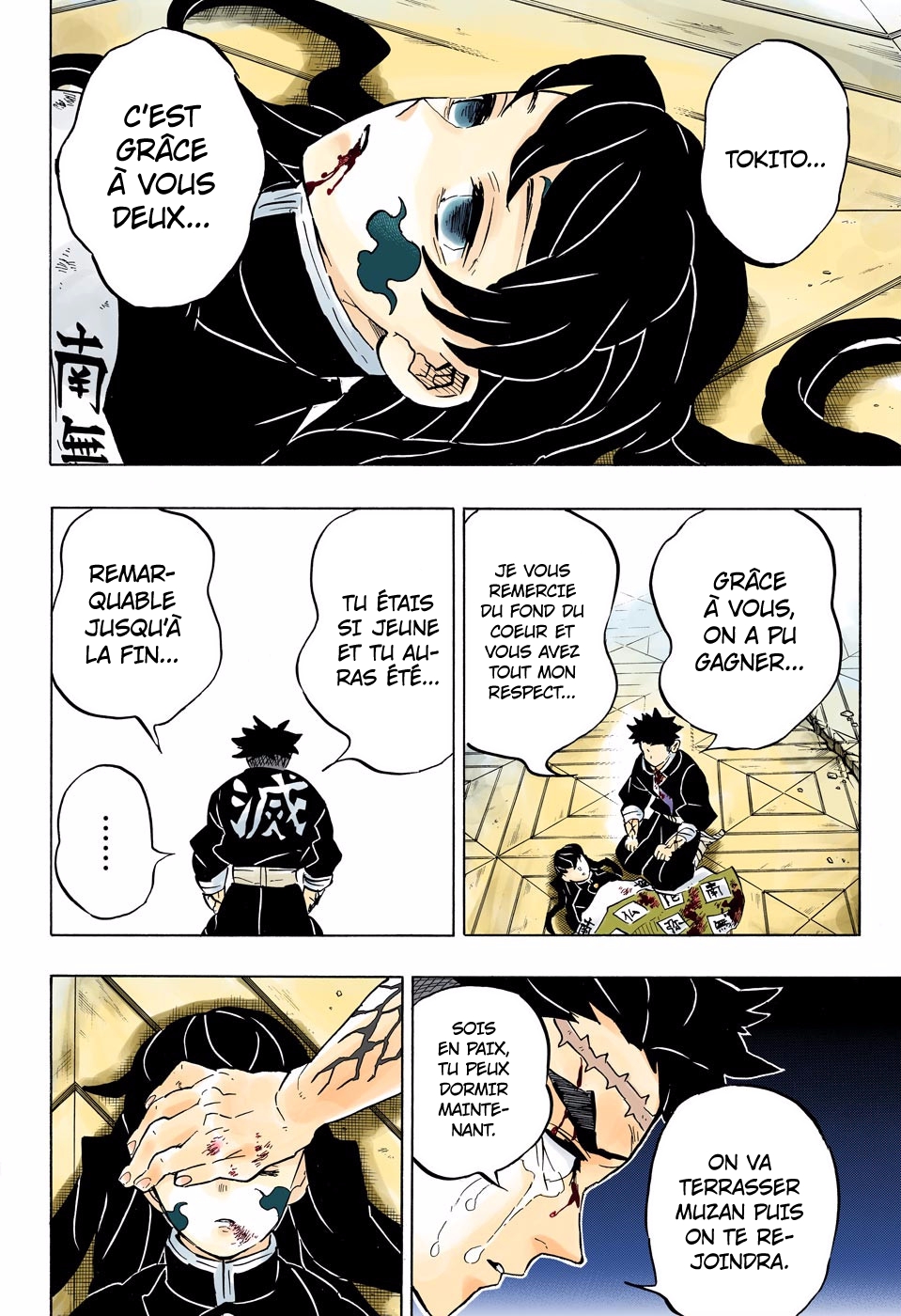 Read Kimetsu No Yaiba vf Manga Online