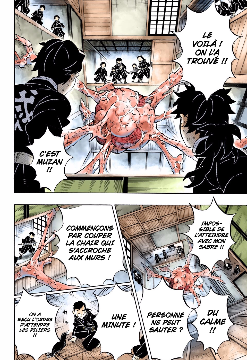 Read Kimetsu No Yaiba vf Manga Online