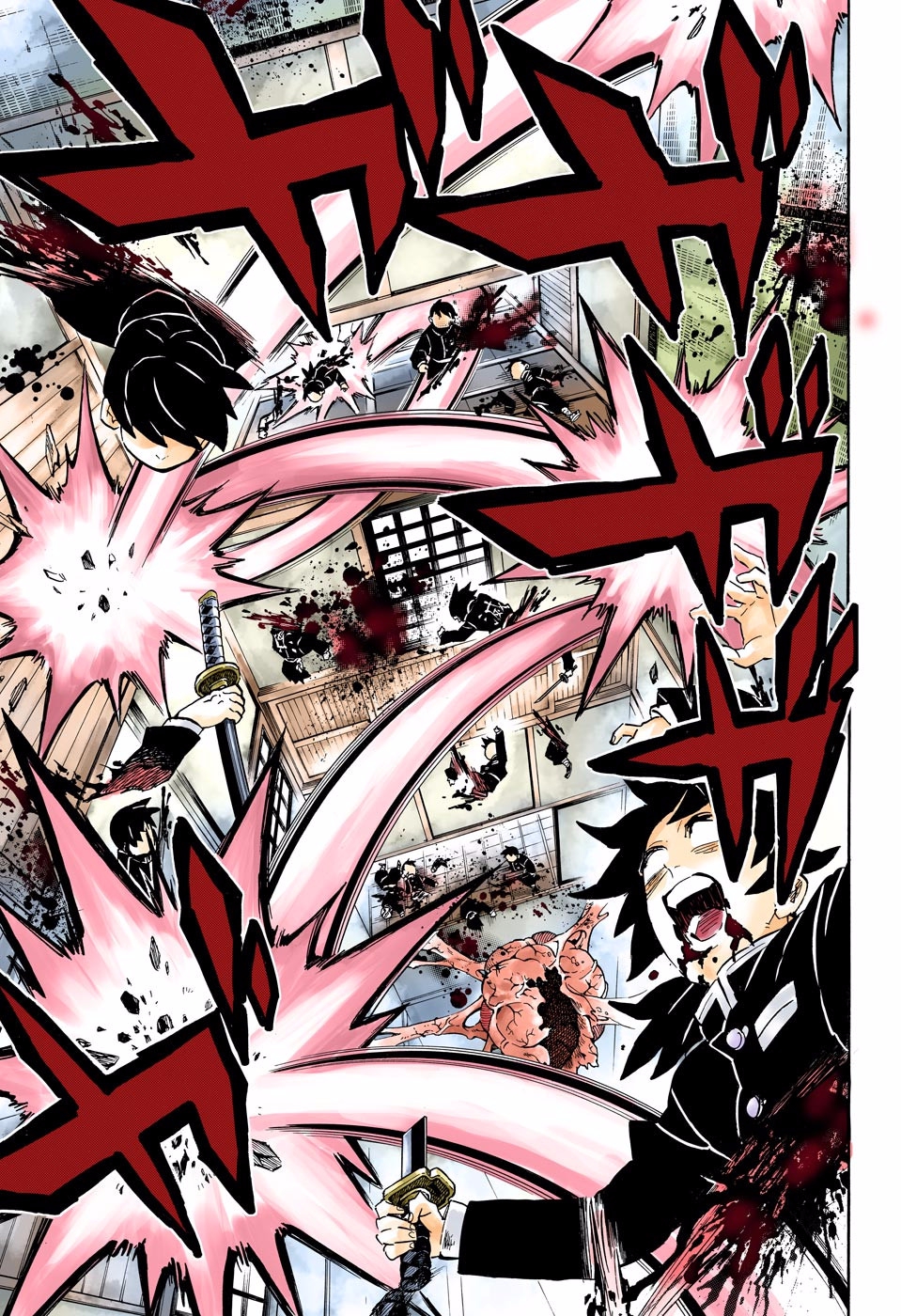 Read Kimetsu No Yaiba vf Manga Online