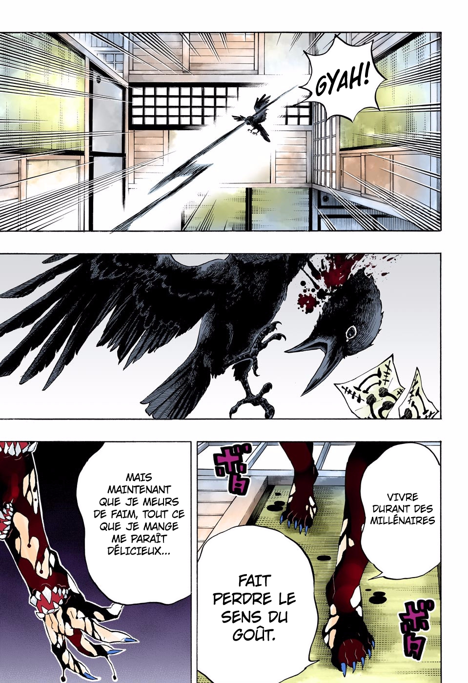 Read Kimetsu No Yaiba vf Manga Online
