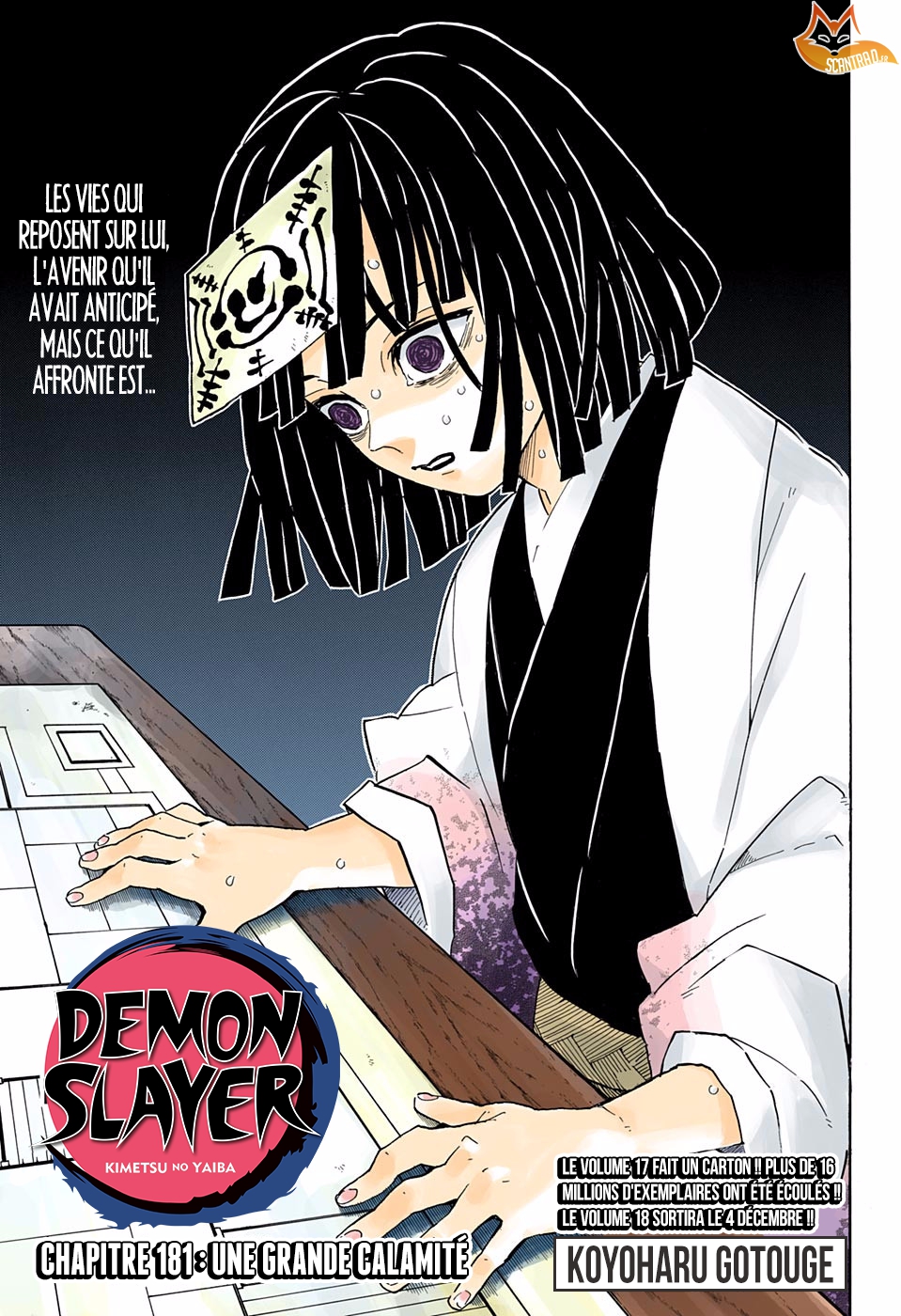 Read Kimetsu No Yaiba vf Manga Online