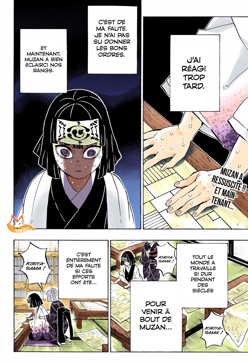 Read Kimetsu No Yaiba vf Manga Online