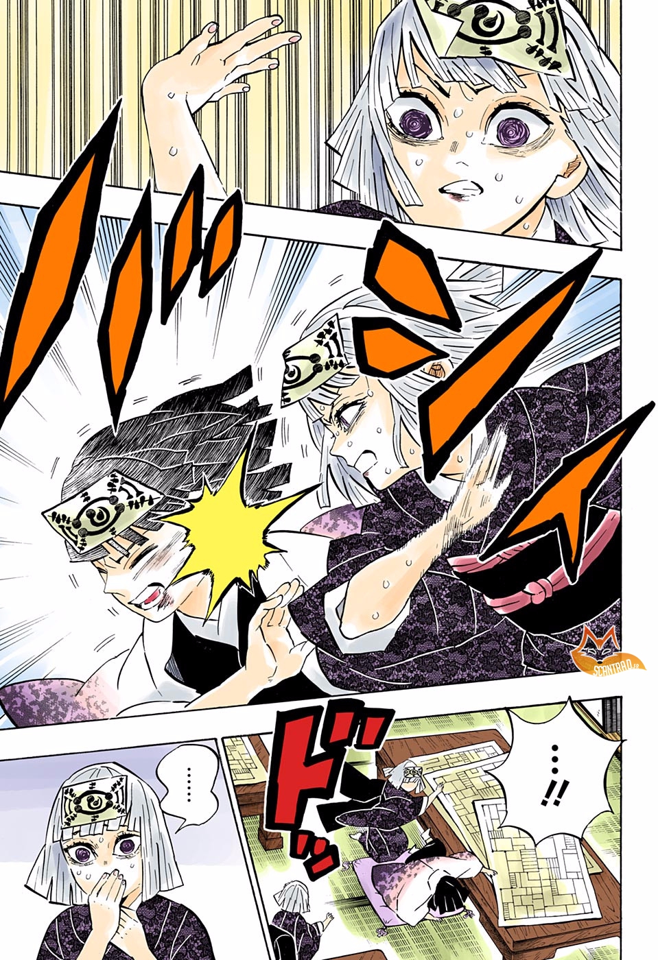 Read Kimetsu No Yaiba vf Manga Online
