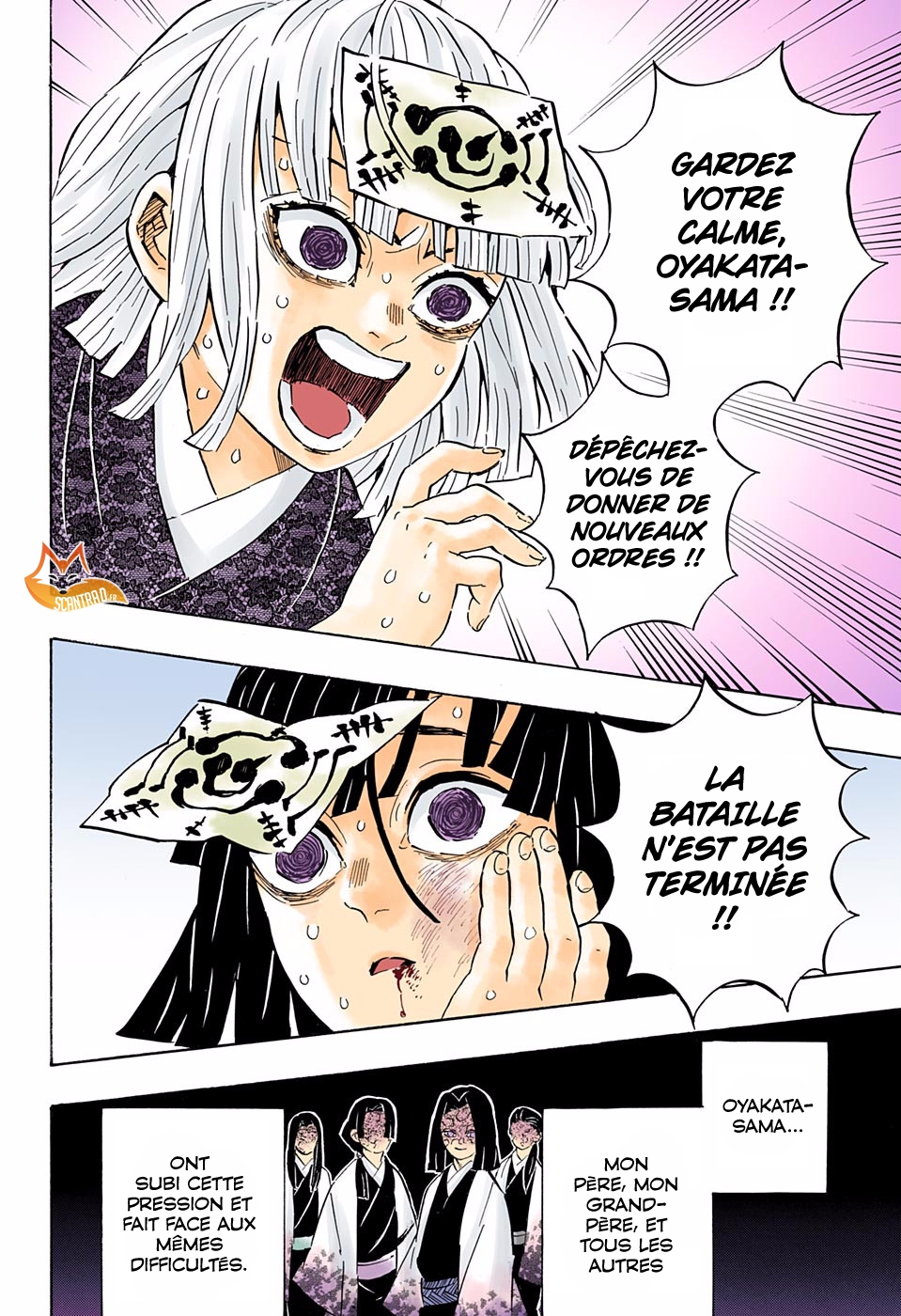 Read Kimetsu No Yaiba vf Manga Online