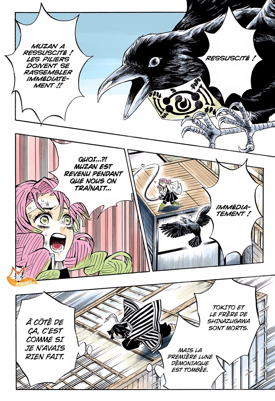 Read Kimetsu No Yaiba vf Manga Online