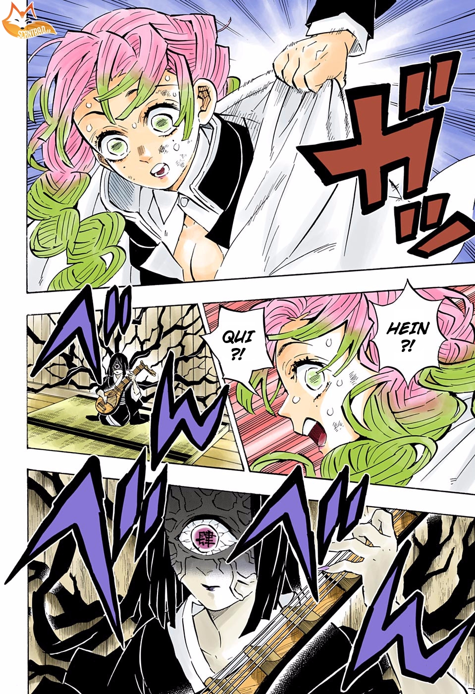 Read Kimetsu No Yaiba vf Manga Online
