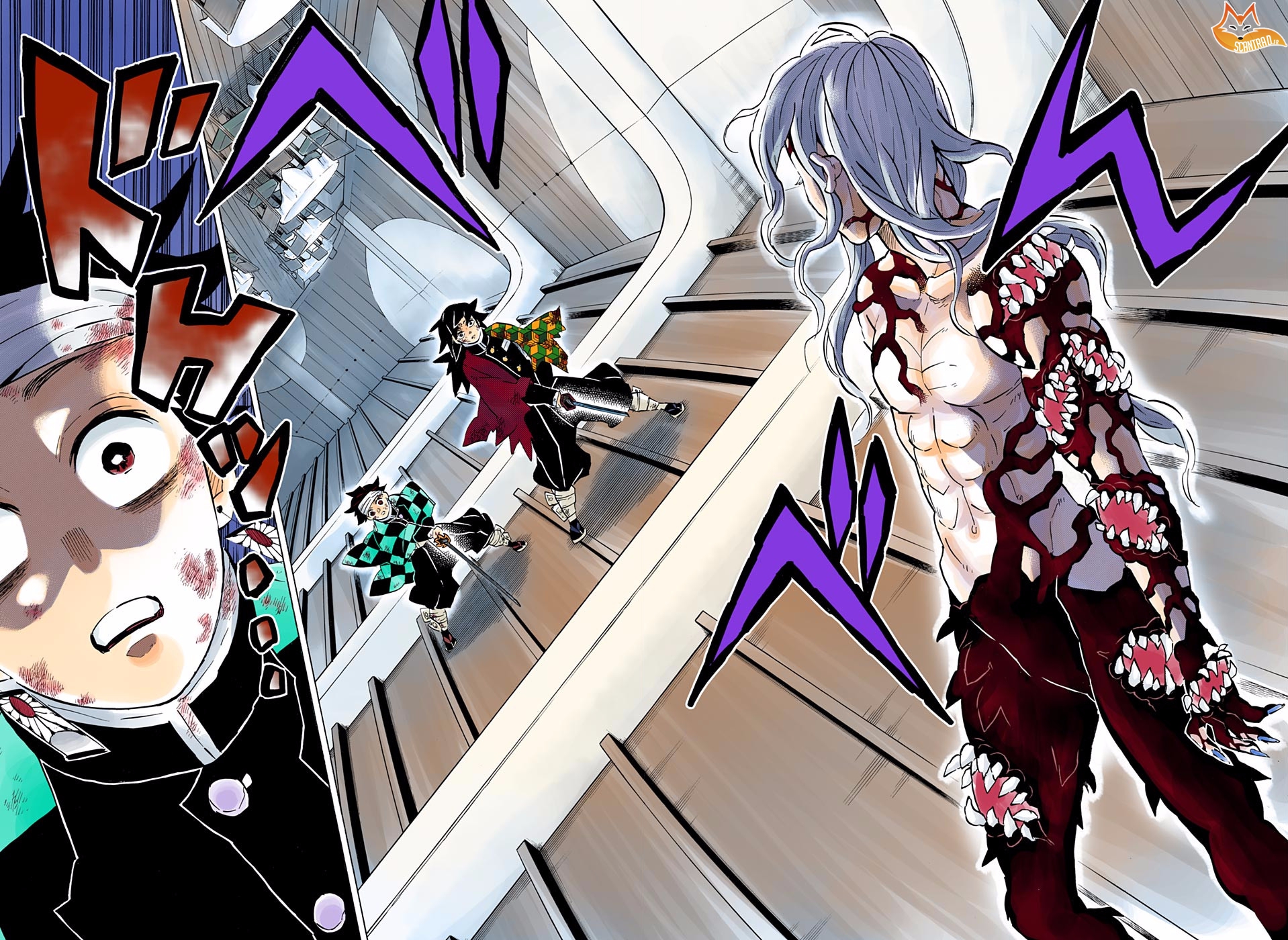 Read Kimetsu No Yaiba vf Manga Online